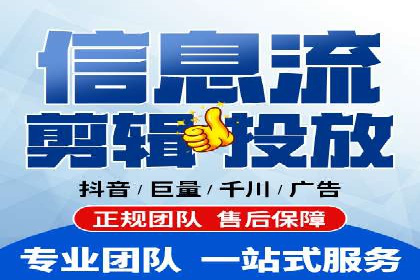 SEM托管服务成功案例背后的故事